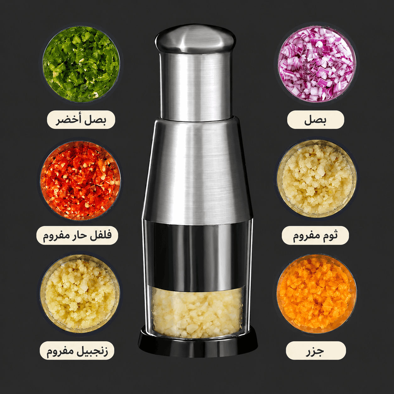 Garlic Crusher Onion Chopper Multipeler Vegetables Chopper Manual Garlic Press Machine Garlic Squeezer Kitchen Gadget