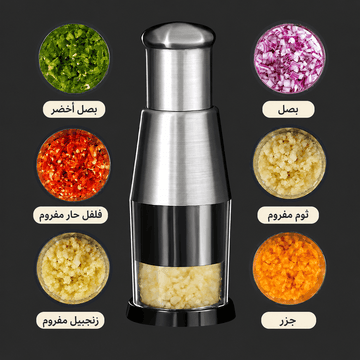 Garlic Crusher Onion Chopper Multipeler Vegetables Chopper Manual Garlic Press Machine Garlic Squeezer Kitchen Gadget
