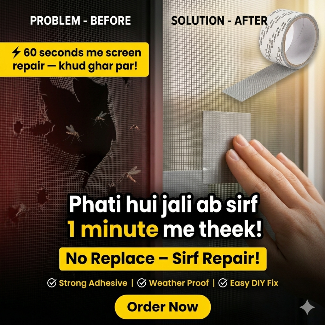 🪟🔧 Mesh Window Screen Repair Tape – 2 Meter Long, 5cm Wide | 🛠️ Durable Self-Adhesive Patch For Quick Screen Fixes ✨🏠