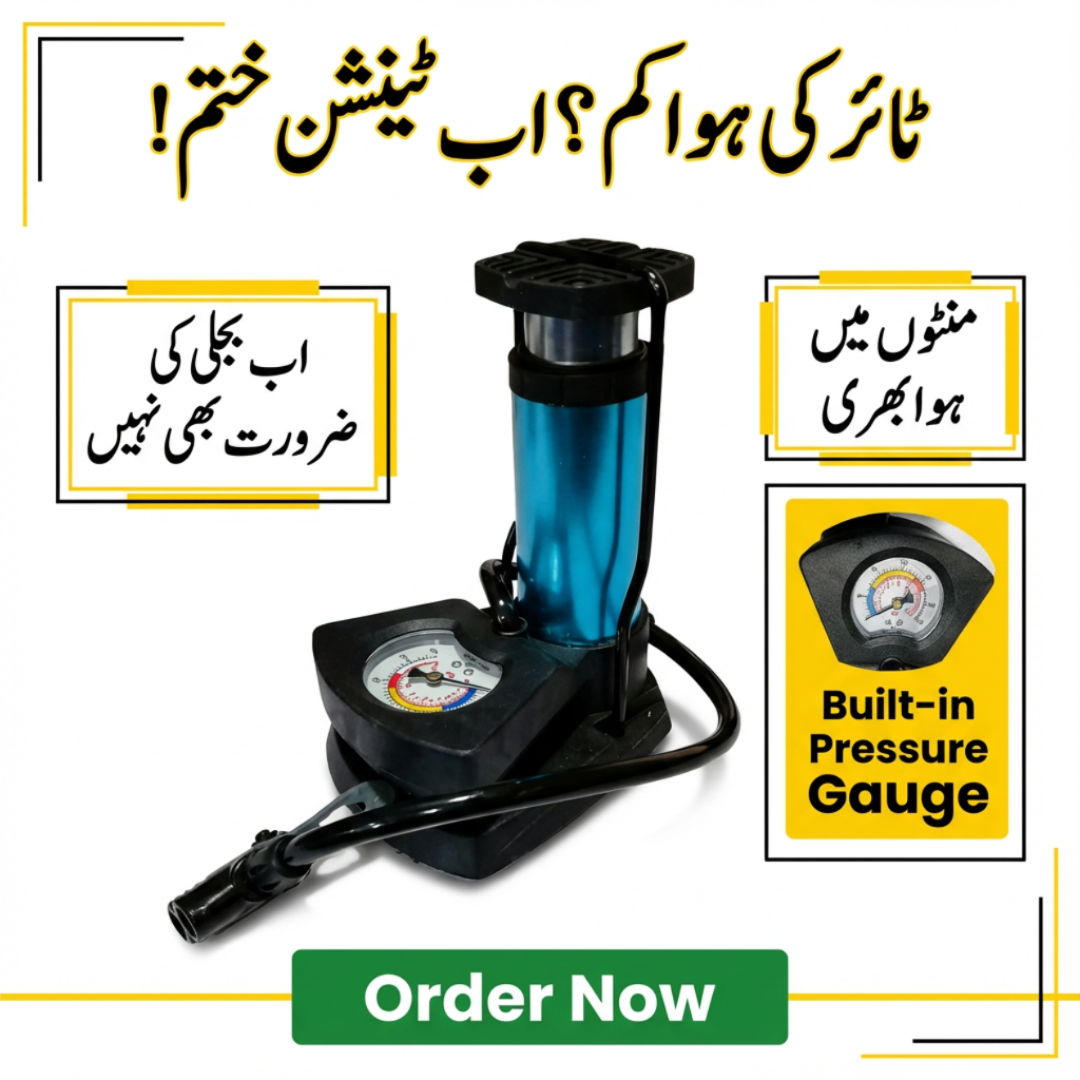 Foot And Hand Air Pump With Air Pressure Gauge – Fast Portable Car Bike And Cycle Inflator For Tires Balls And Inflatables