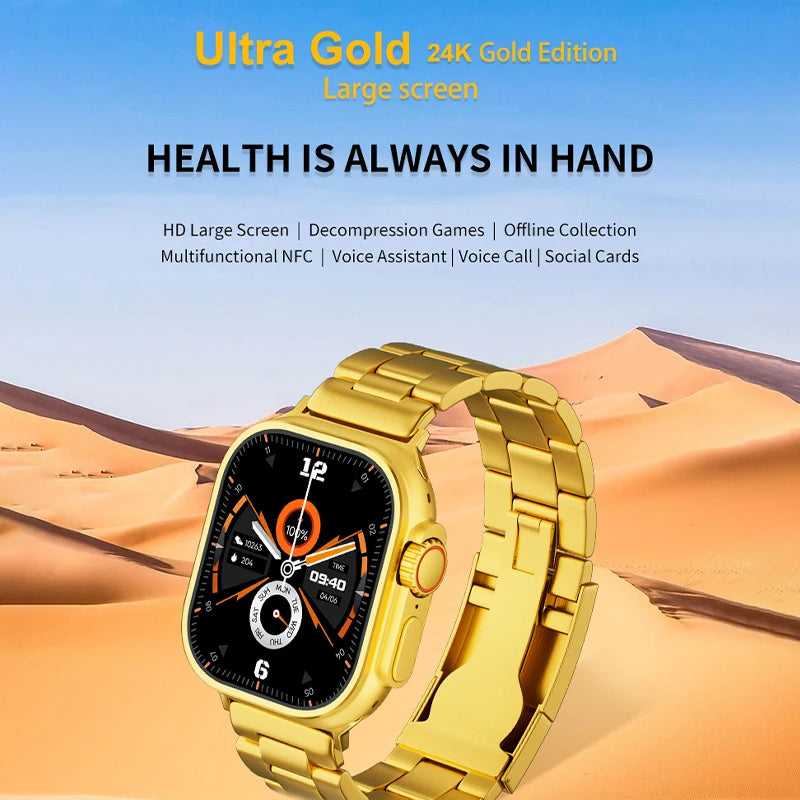 Gold Ultra Smart Watch with Heart Rate and Activity Monitoring